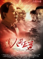 三级在线观看视频